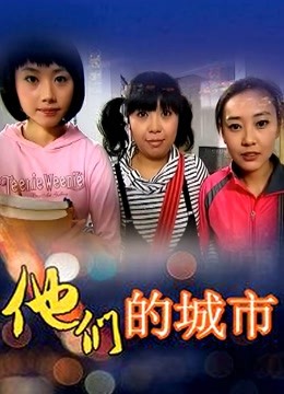 五十路熟女中文初撮